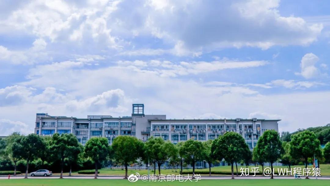 南京软件大学 zhuanlan.zhihu.com