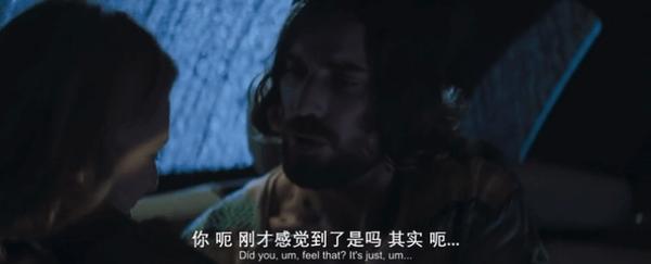 《壳》抄袭失败，这部R级新作扑街了？