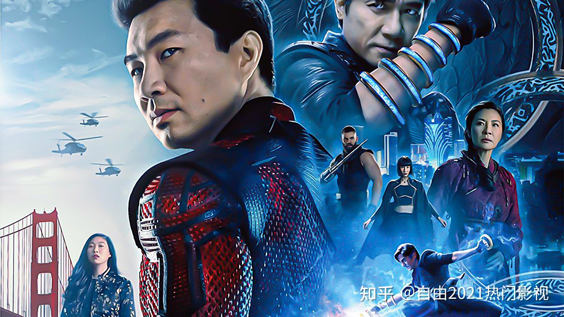 《尚气》剧情概况:尚气与十戒帮的起源故事,上演首