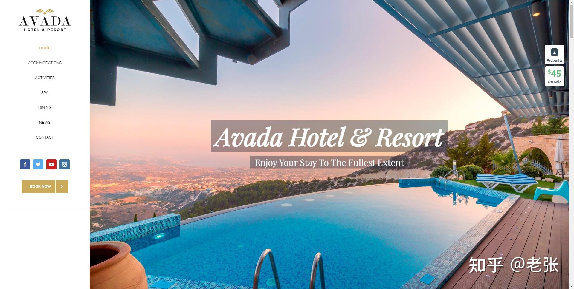 外贸网站建设100种网站风格插图82 外贸网站建设100种网站风格插图82