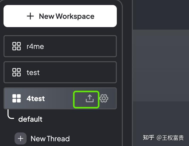 闲谈大模型（1）：Anything LLM 在本地使用自己的大模型与 RAG - 知乎