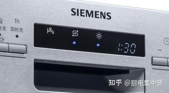 第二个两个箭头的标志是软水盐指示灯,洗碗机的水温能达到72℃,水质硬