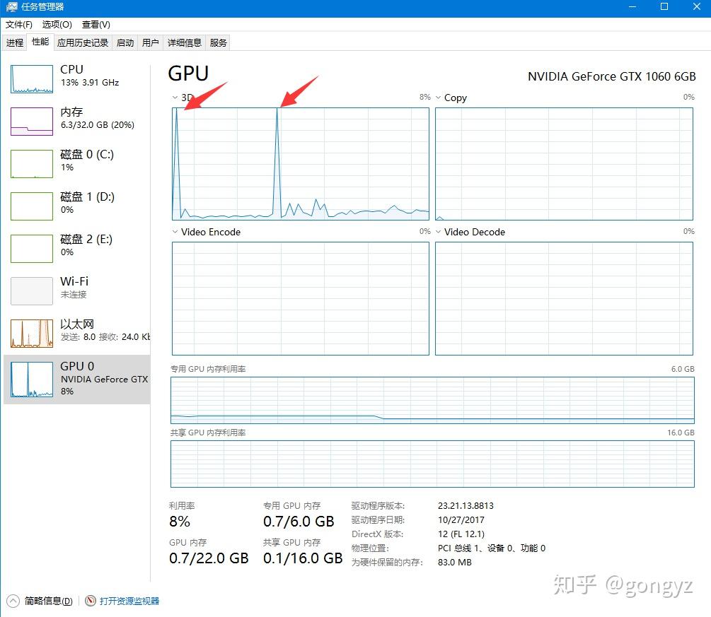 电脑播放4K之:使用电脑硬件解码播放4K电影教程 - 知乎