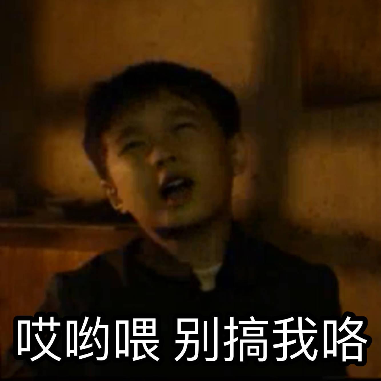 为什么觉得exo的团饭不多? - 知乎用户的回答