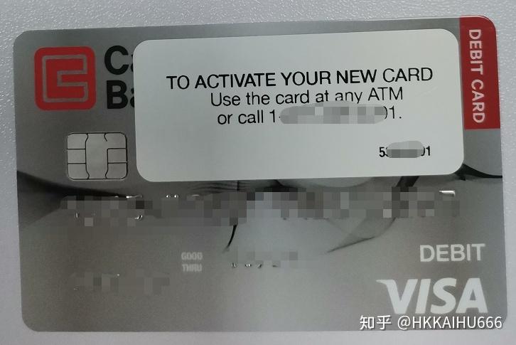 美国国泰银行开户流程详解——个人/公司