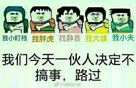 v2-168da19b8130b940fbfbe6e4e9daaed9_r.jpg