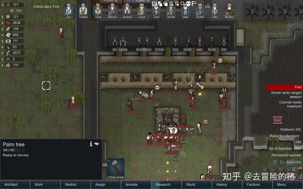 Rimworld 最耐玩的生存经营类型的独立游戏 知乎 Rimworld 最耐玩的生存经营类型的独立游戏 知乎