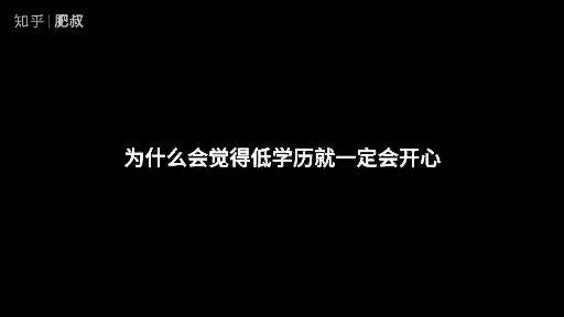 v2-1691cc2df4f15900c6a5006fbdbe6d75.jpg?source=1940ef5c