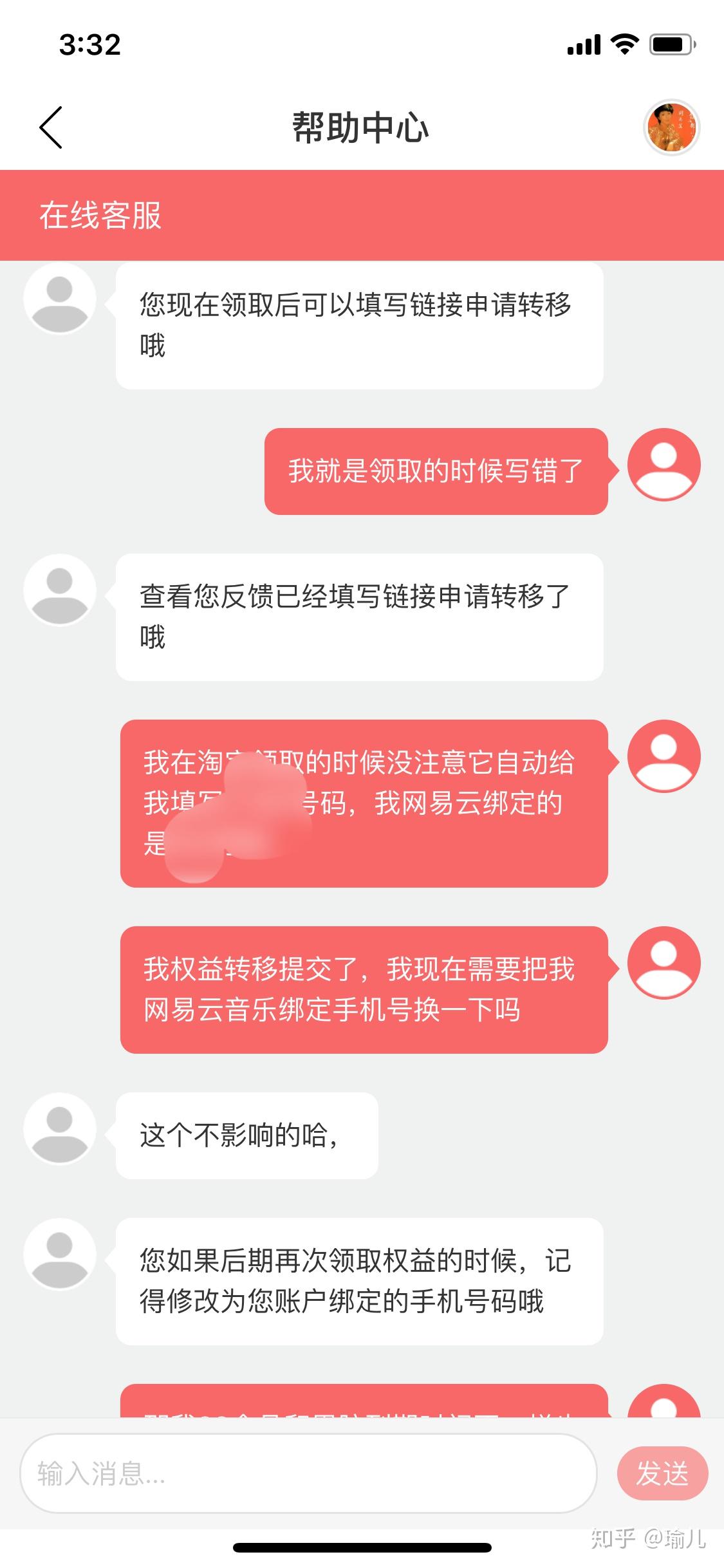 v2-1693c3c8a4710c423861e4b158e76791_r.jpg