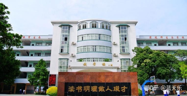 潮州南春中学怎么样