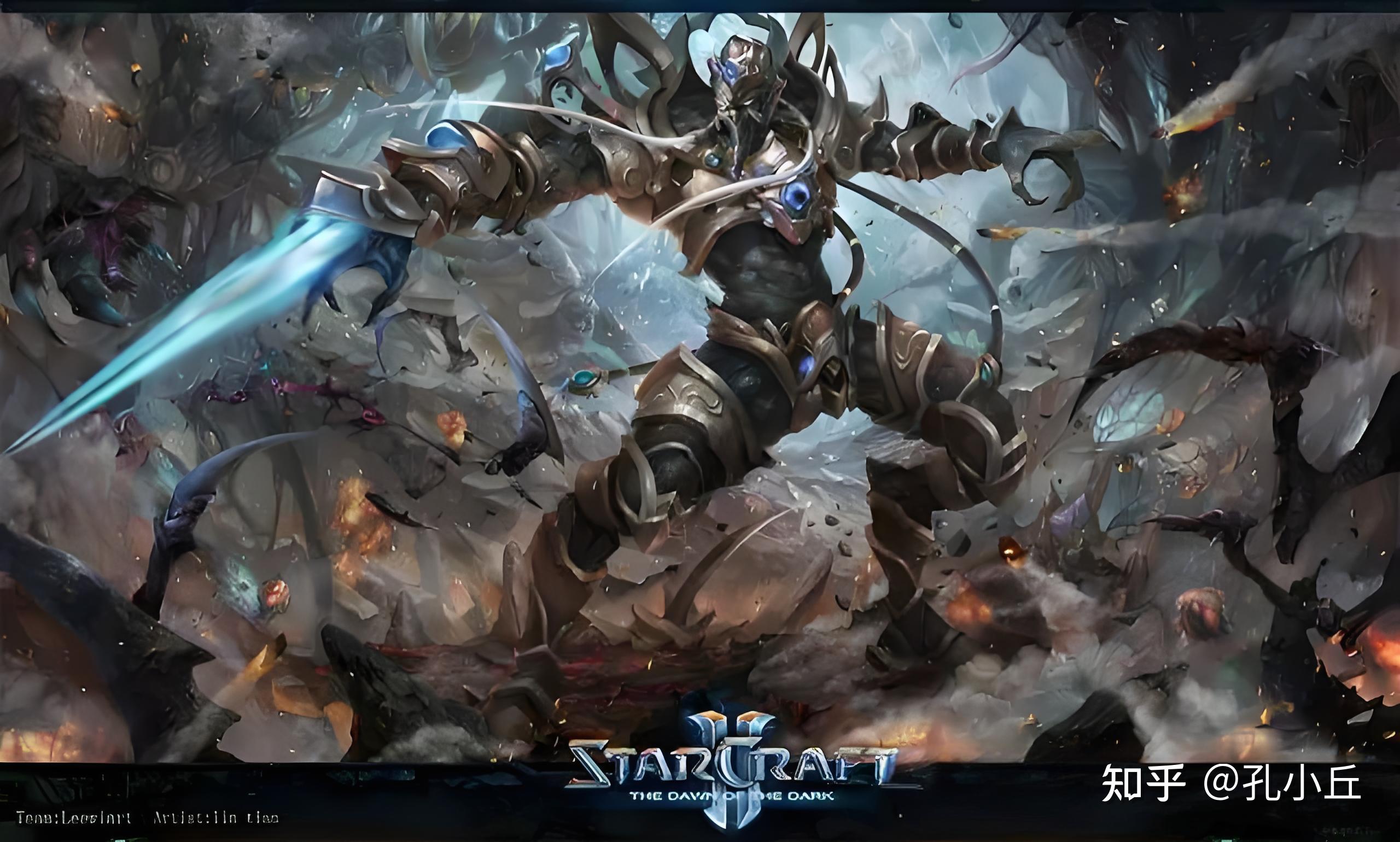 星际争霸 神族（Protoss）简史 - 知乎