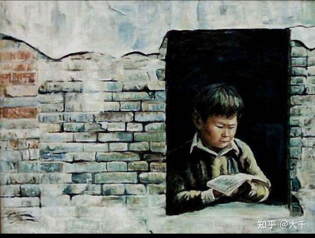 寒门贵子 - 知乎