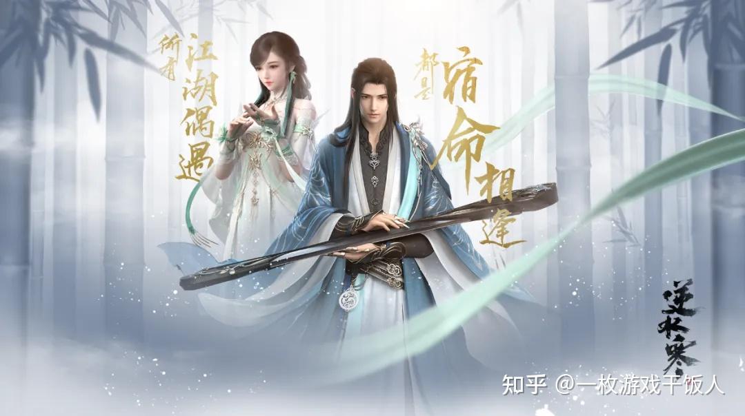 游戏形式是否已经被人发掘完了？
