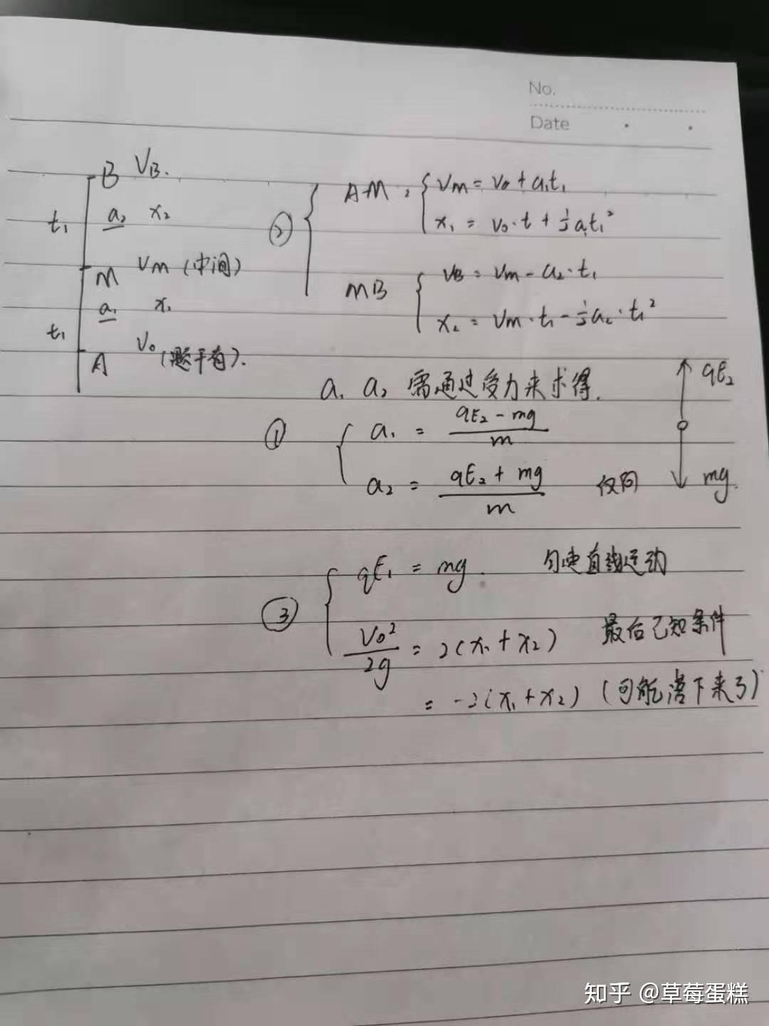 v2-169b28cb96ce4616fdc453217f5153d1_r.jpg