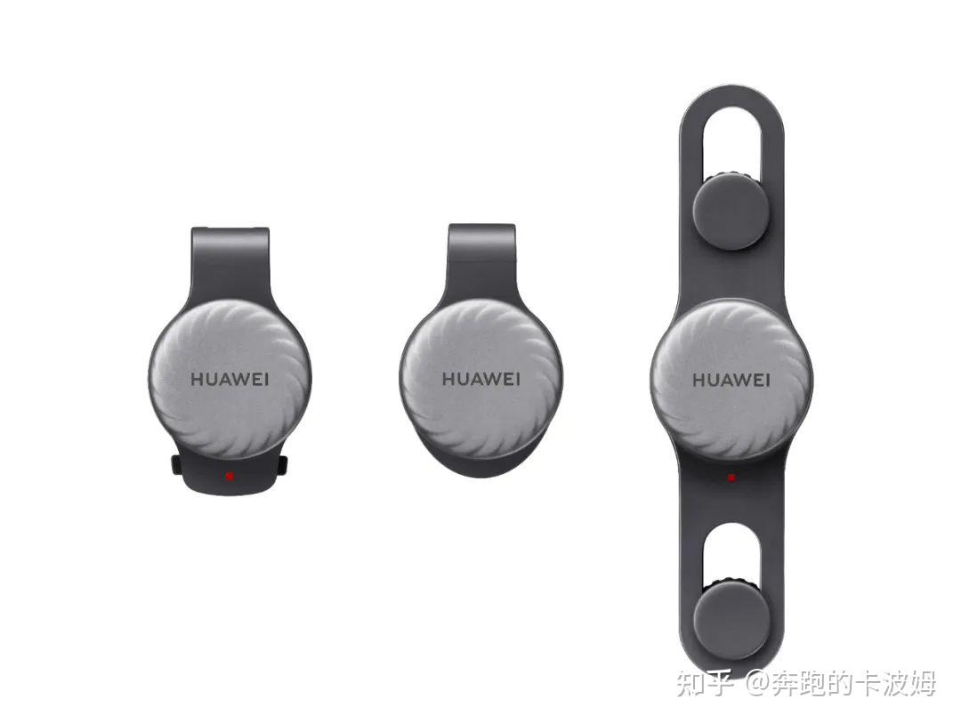 HUAWEI S-TAG使用指南之骑行篇 - 知乎