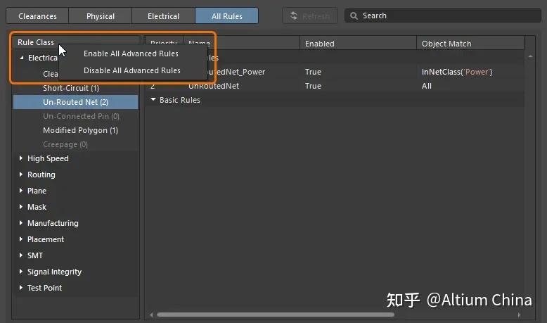 Altium Designer 24.8.2 版本发布，新功能说明 - 知乎