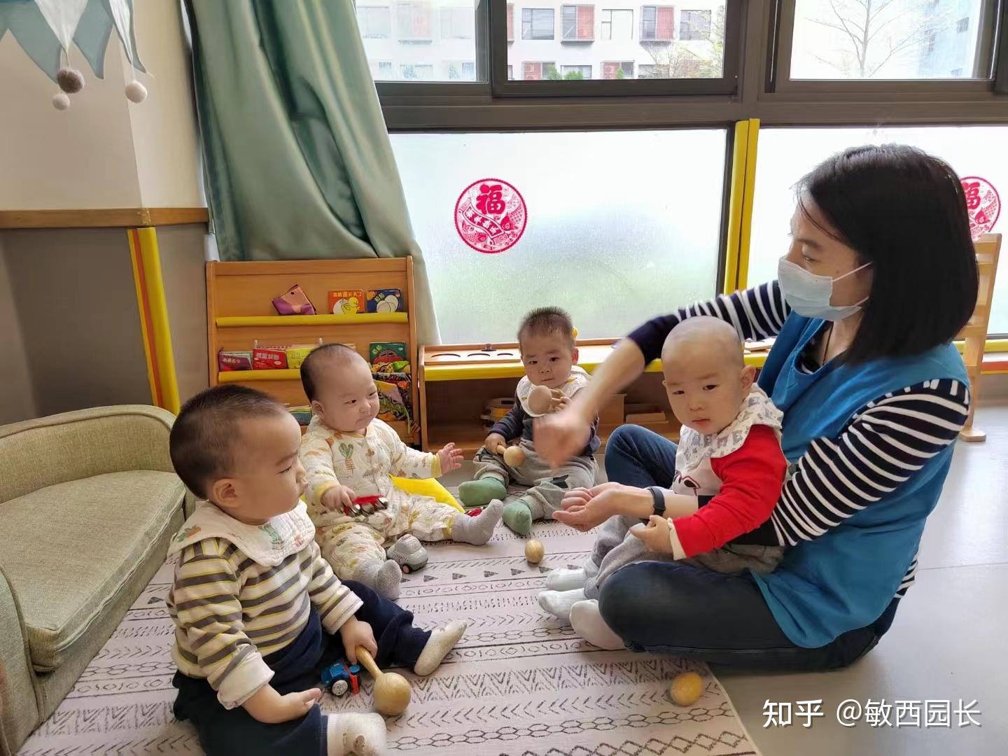如何打造一个让家长放心的婴幼儿托管机构呢? - 知乎