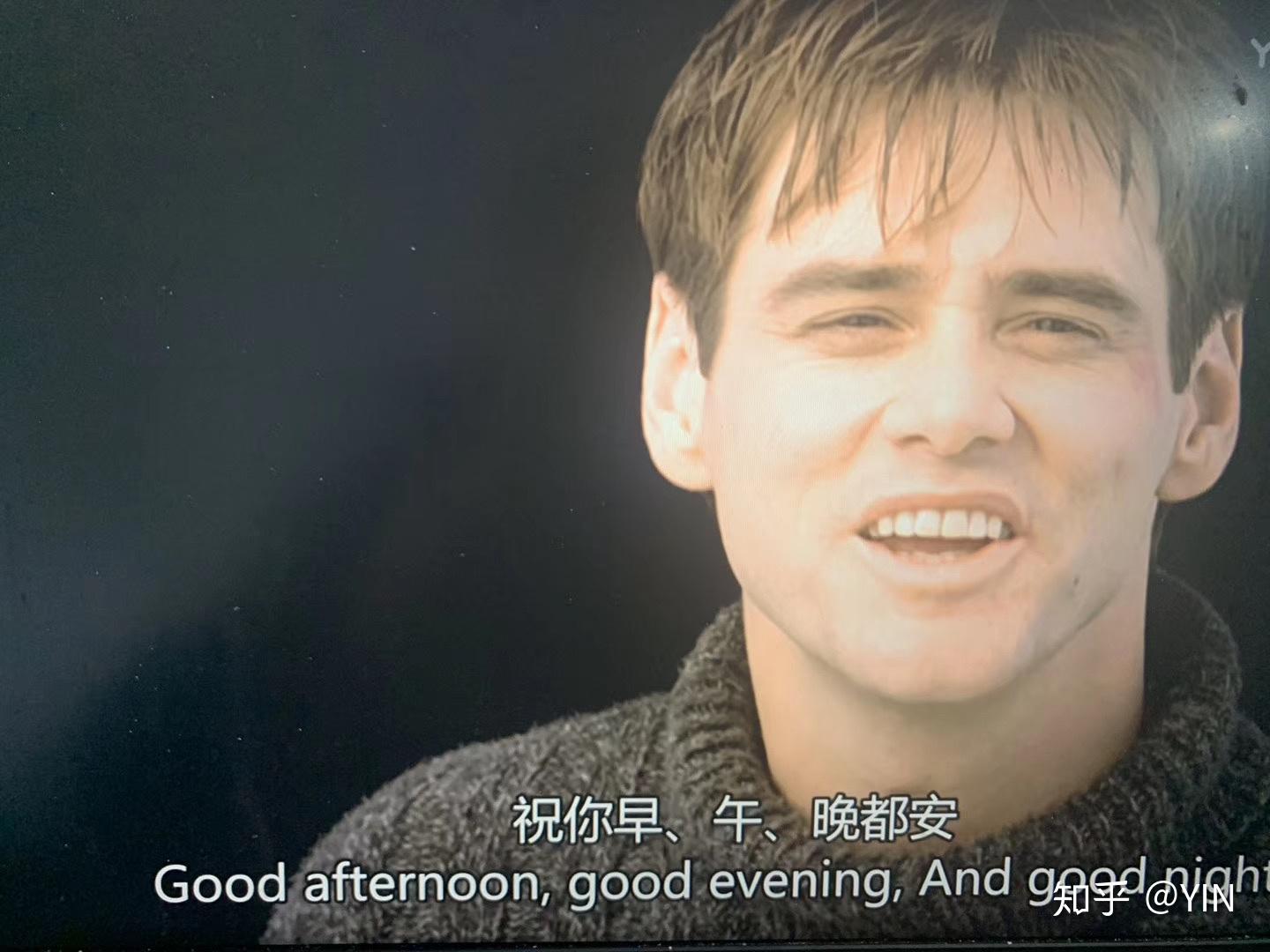 {六合彩}(楚门的世界影评英文)