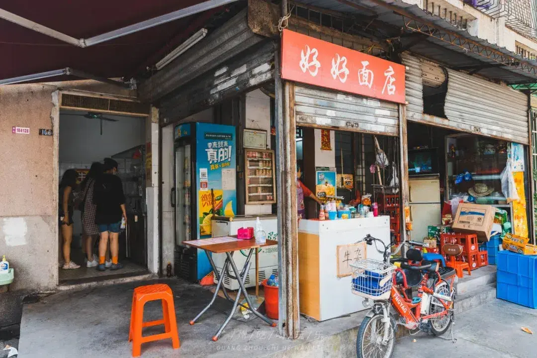 广州这座城实在是太好吃啦揭秘藏在小巷子里地道美食