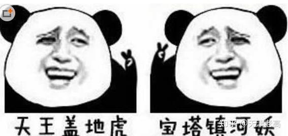 1037爱情数字暗语 数字1037是什么意思 1037爱情代表什么意思