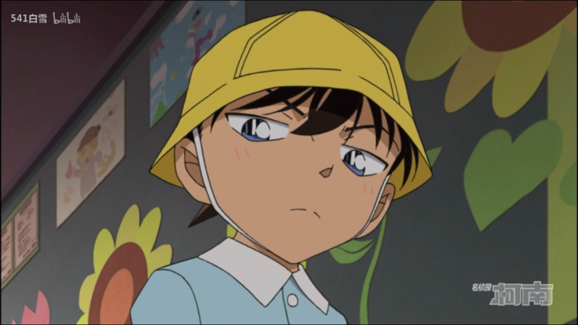 如何评价名侦探柯南最新一集樱花班的回忆