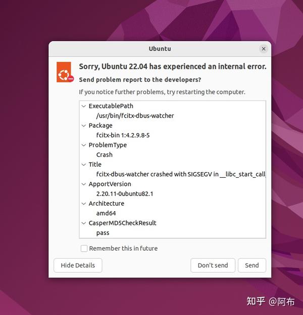 Ubuntu 22 04 