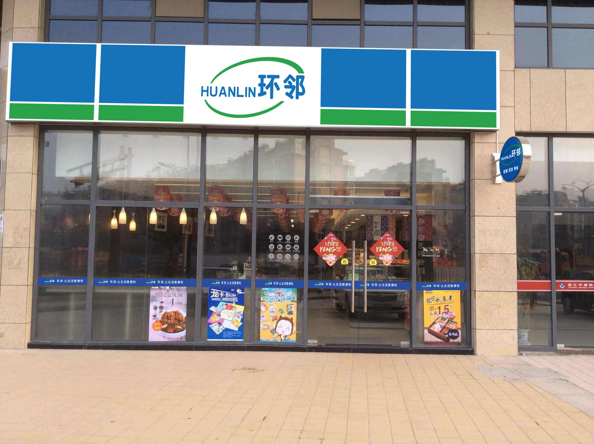 门店业绩诊断的三项数据解析