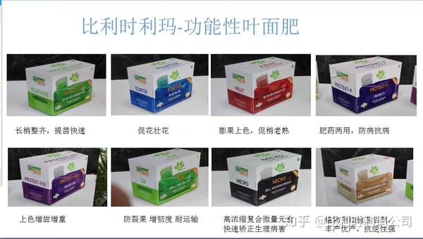 金属微量元素字母 微量元素的字母缩写 14种微量元素怎么读