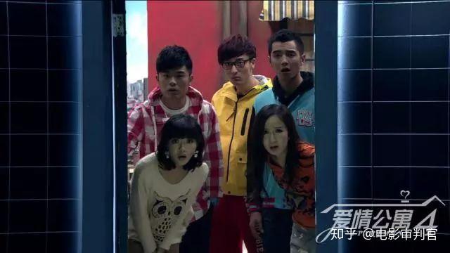 爱情公寓电影版 v2-16bef5438ae36f46edda4ebd016c46ed_r.jpg