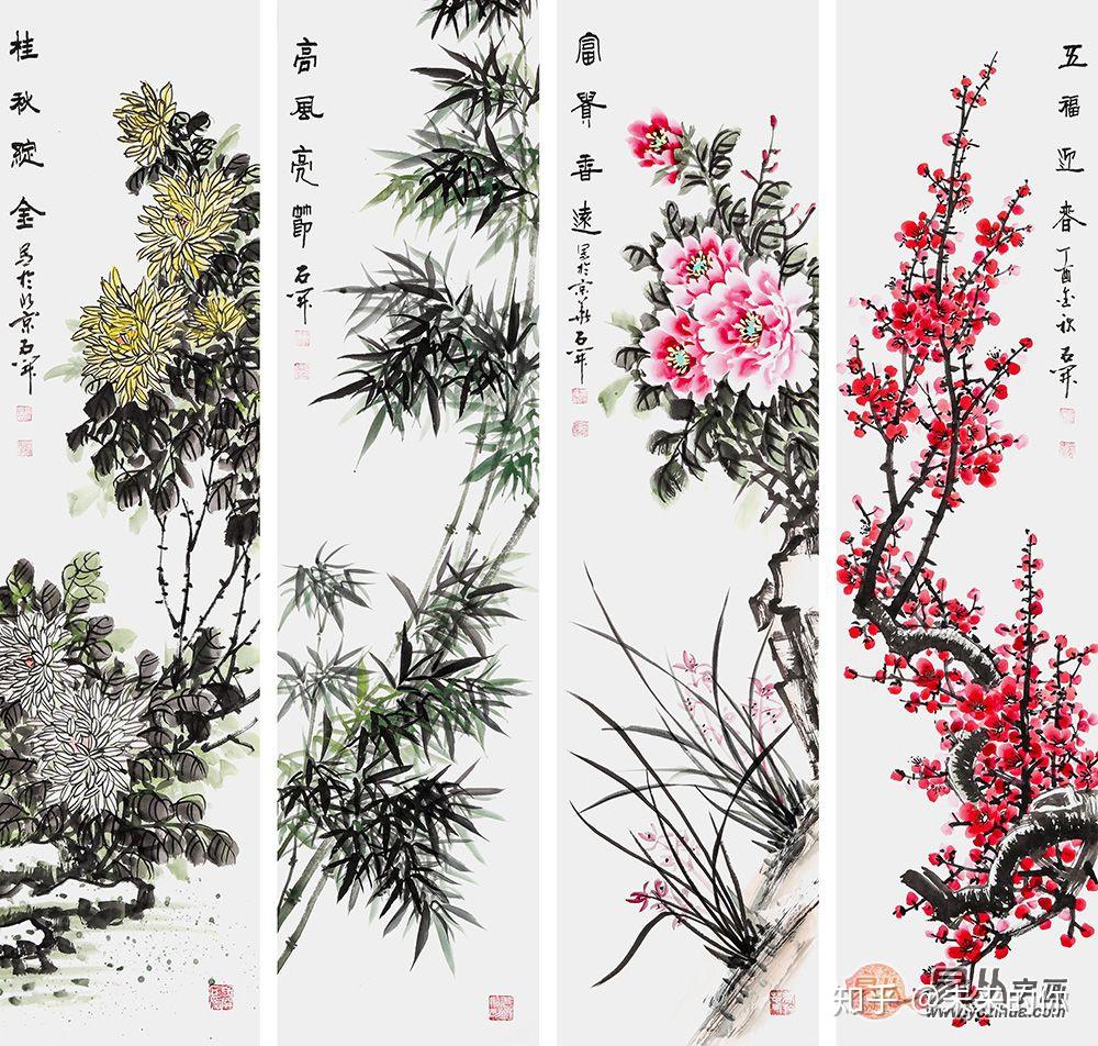 国画梅兰竹菊四条屏挂画这位名家作品喜欢不- 知乎