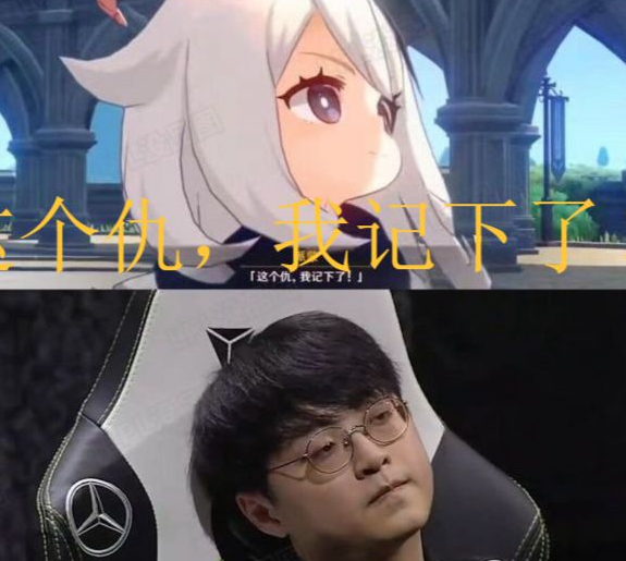 s11四强战showmaker和faker总要有一人泣不成声你觉得会是谁