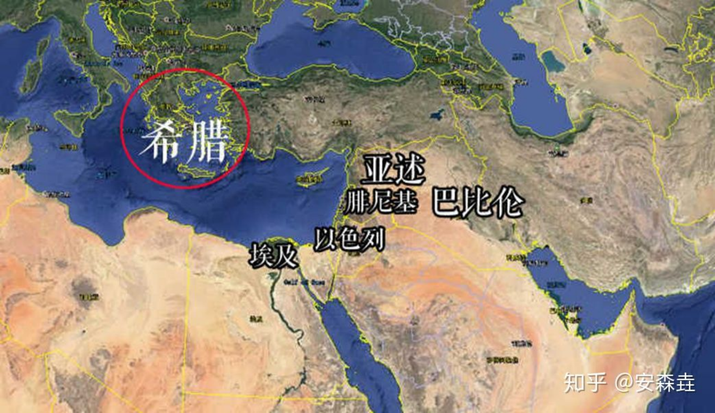 图 16:「人类文明之源」示意图 图 16:「人类文明之源」示意图