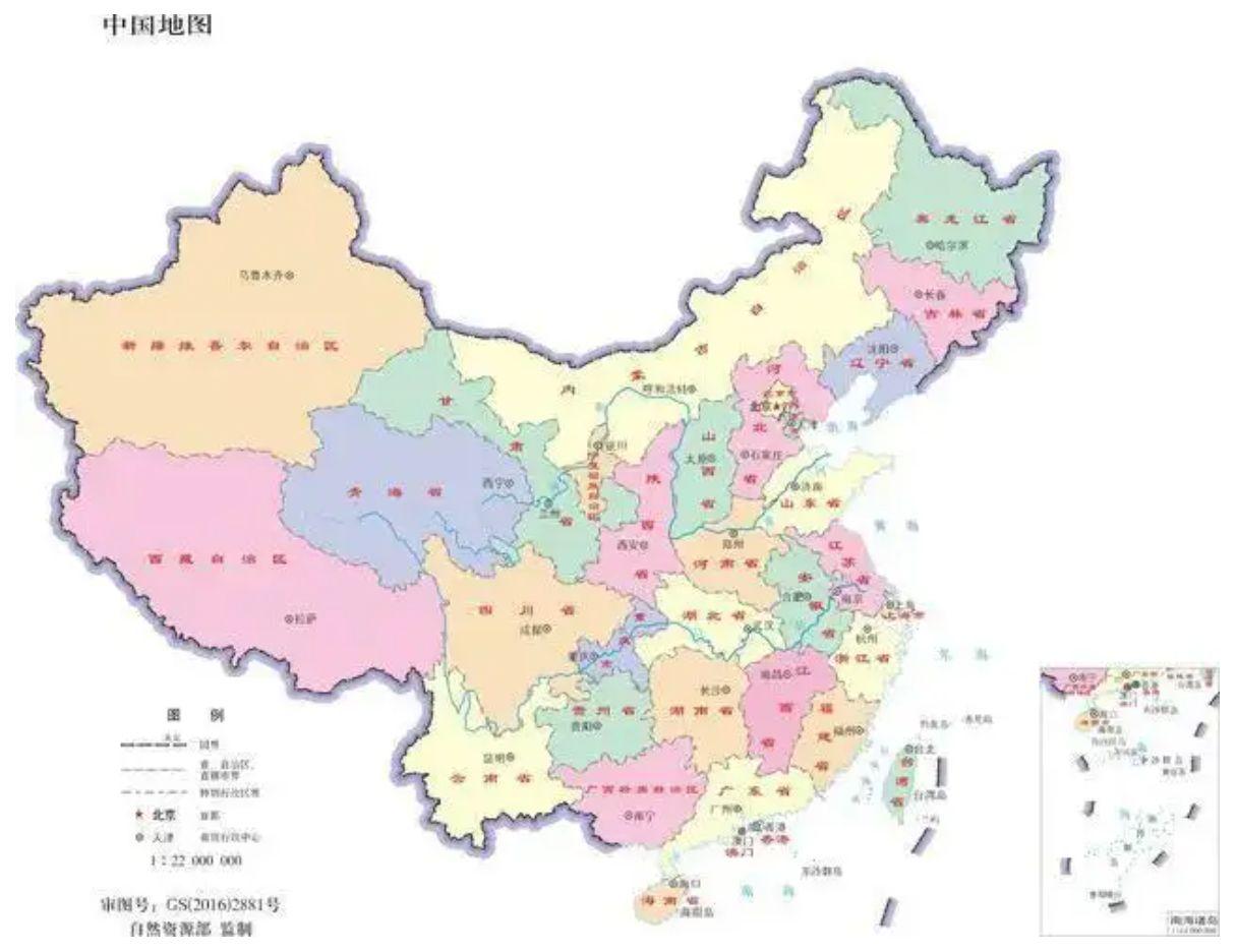 全国田径锦标赛苏炳添复出跑出9秒98