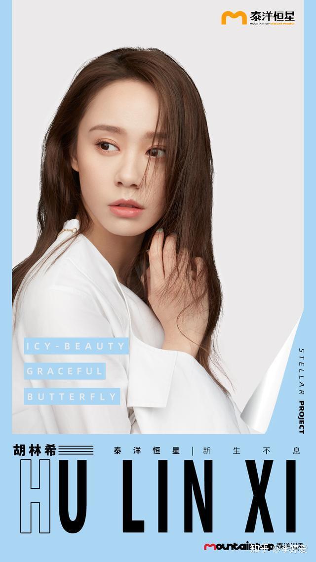 专注输出多能向新人泰洋川禾旗一直立足于强势的艺人资源,颠覆传统的