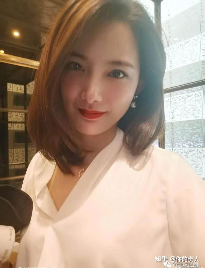 惊爆投行女员工陪睡换15亿业绩遭绿帽男友曝光