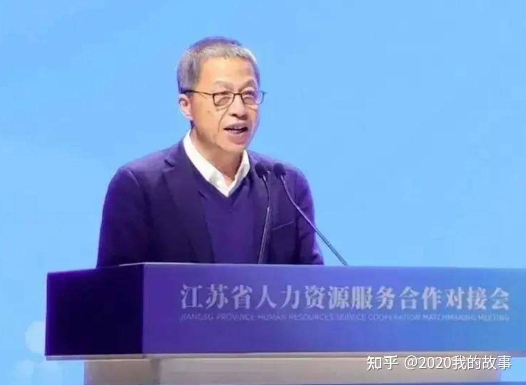 江苏人社厅王斌厅长的职场生崖并不单纯,他的幕后操盘手究竟是来自何方神圣! - 知乎