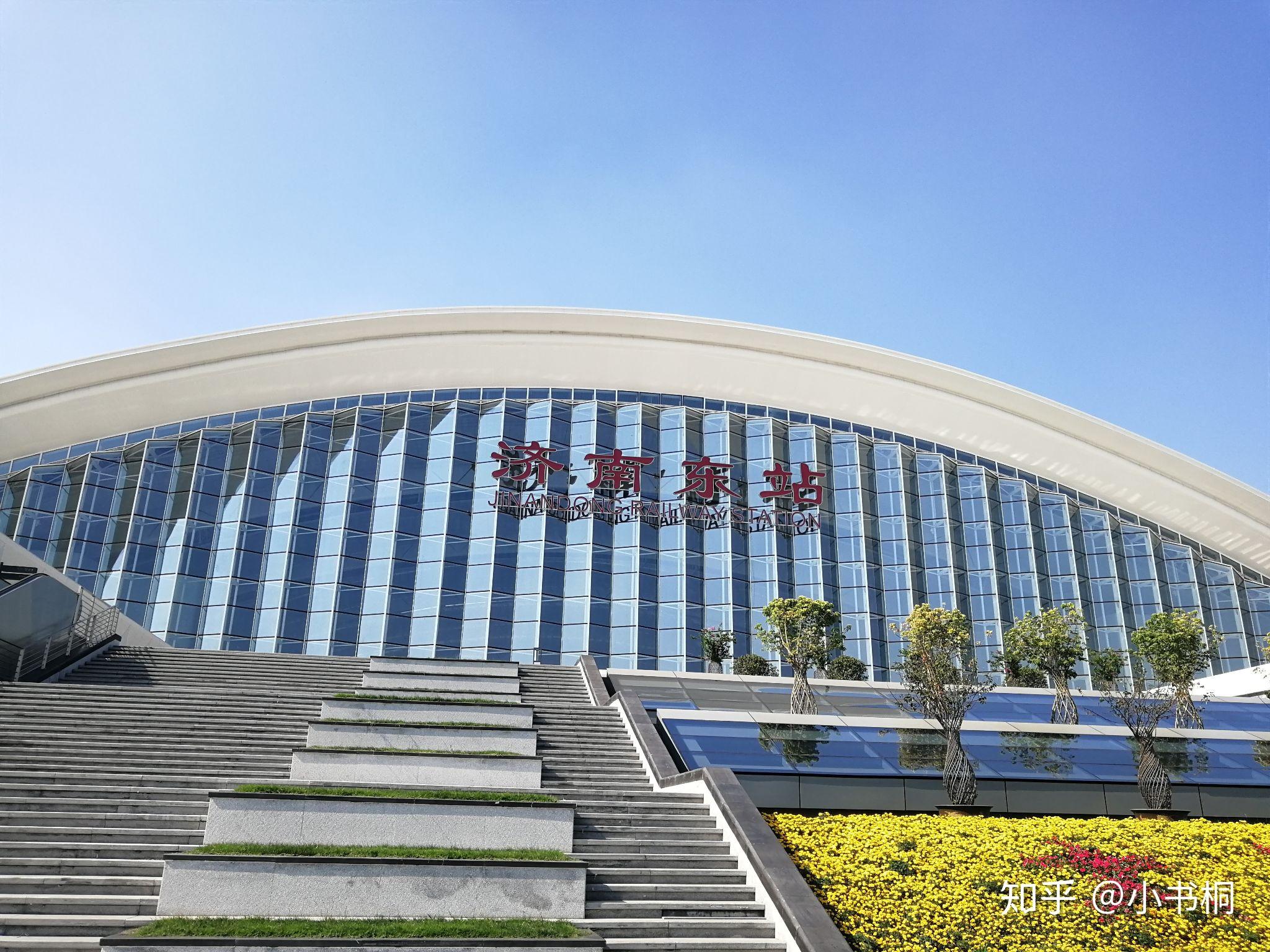 济南市区火车站探访2济南东站章丘北站章丘站