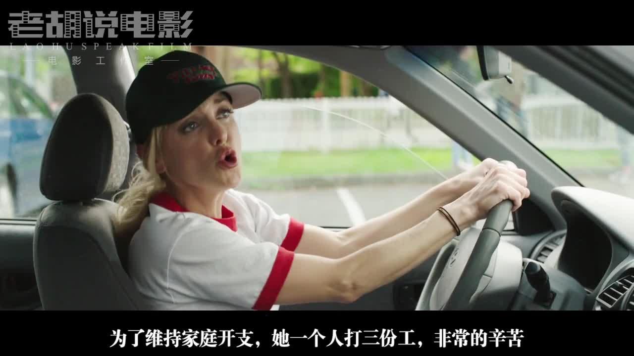 老胡说电影5分钟看完韩国悬疑片幻视