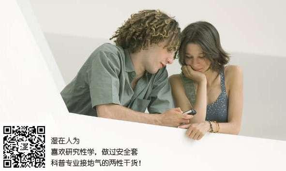 男孩子什么时候割包皮好 v2-16d204e1713b05ec5a6d226724602ac9_r.jpg