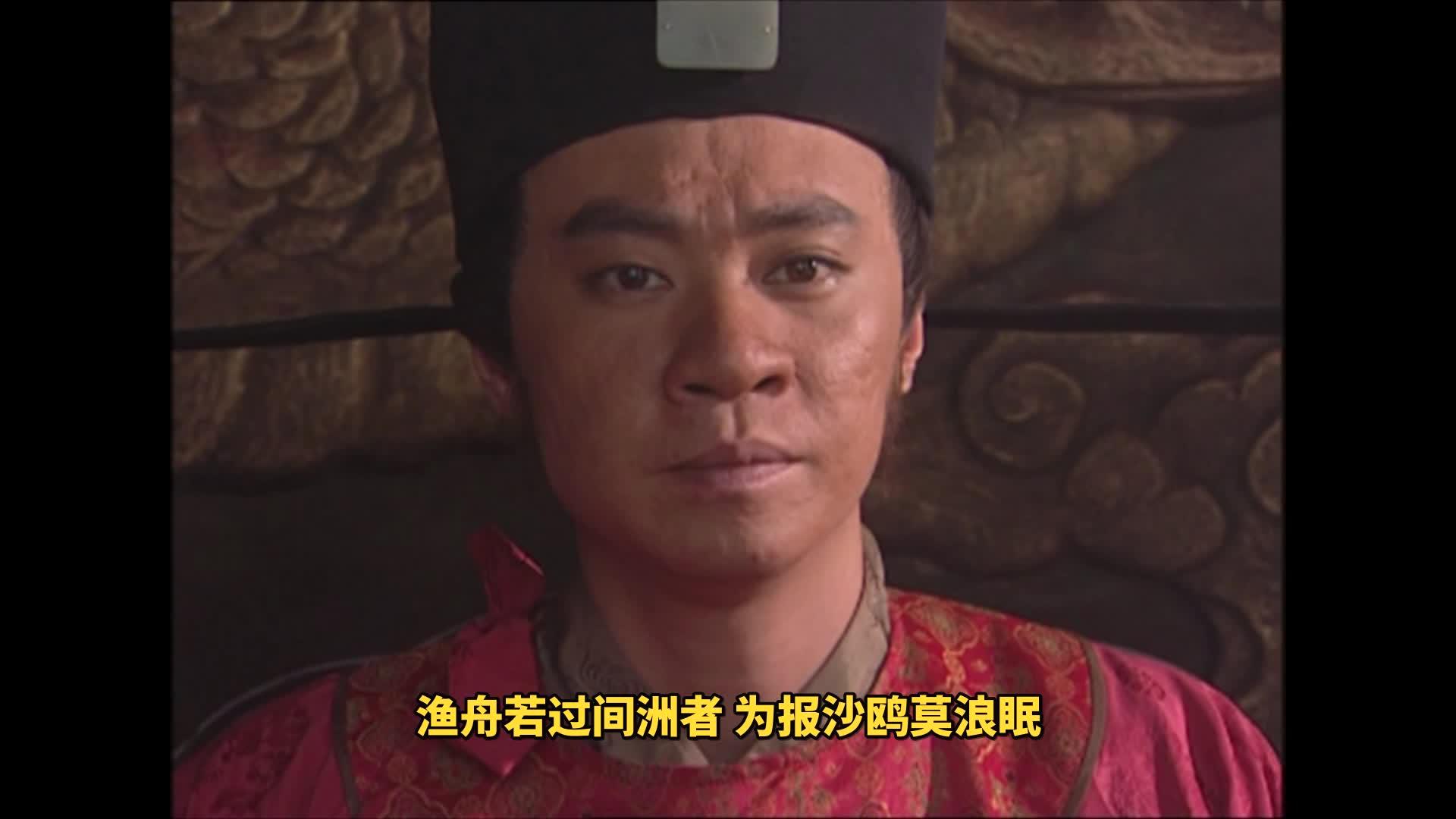 水浒传高俅发迹,苟富贵,当干爹