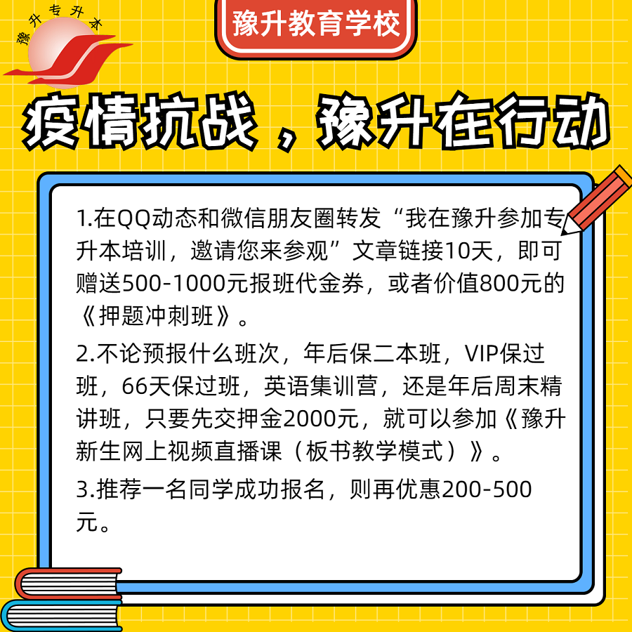 背完108个 黄金句式 43条谚语 英语作文不词穷 知乎