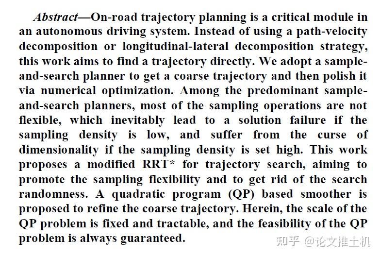 Future Rrt On-road Trajectory Planning with Spatio-temporal RRT* and Always ...