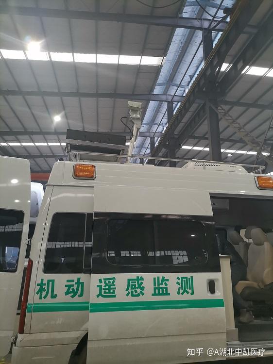 福特v348机动车尾气检测车流动尾气遥感检测车