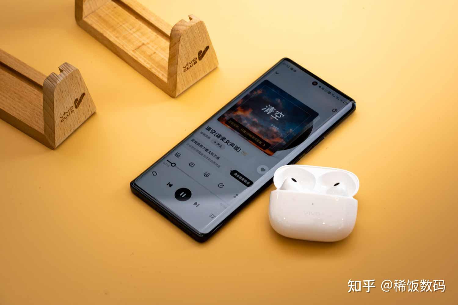 vivo tws 3蓝牙耳机评测:低音沉,高音甜,这声音是真好听 - 知乎