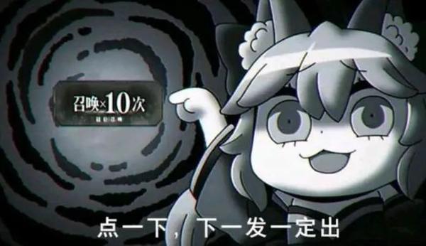 fgo迎来史上最氪九月水武藏抽卡还未结束梅林再现沉船大戏