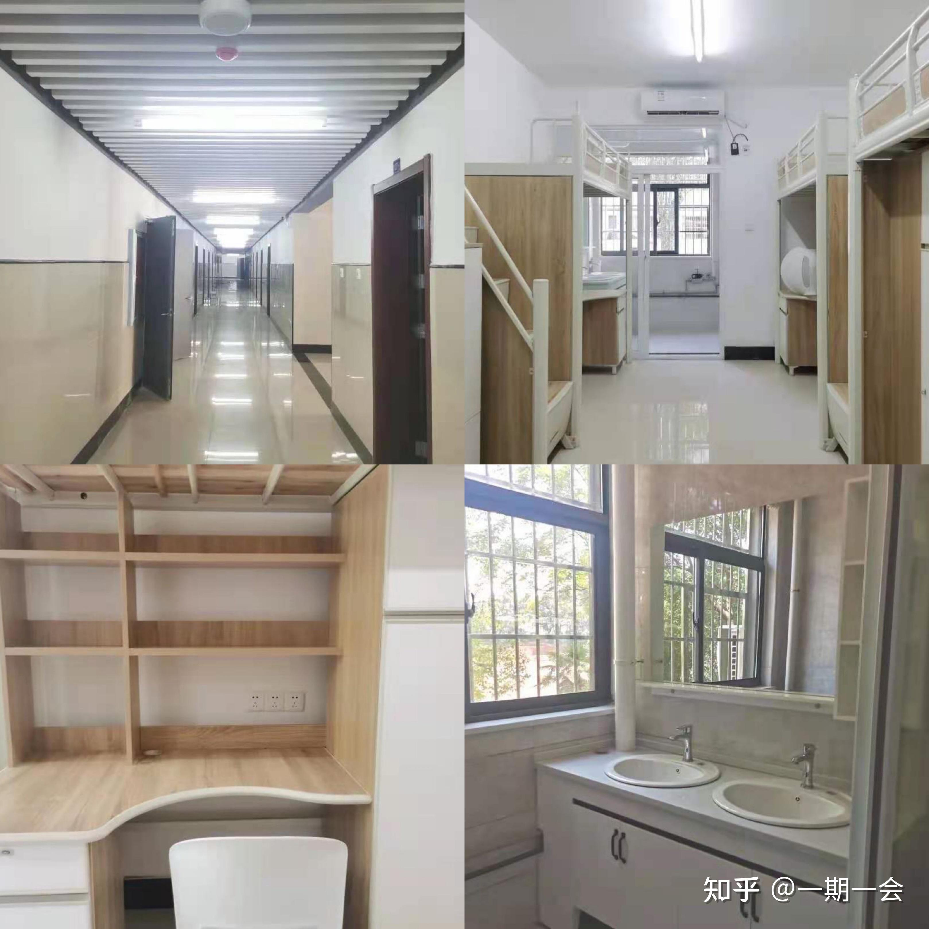 每日分析:中南财经政法大学在津高考招生(2023-2024)