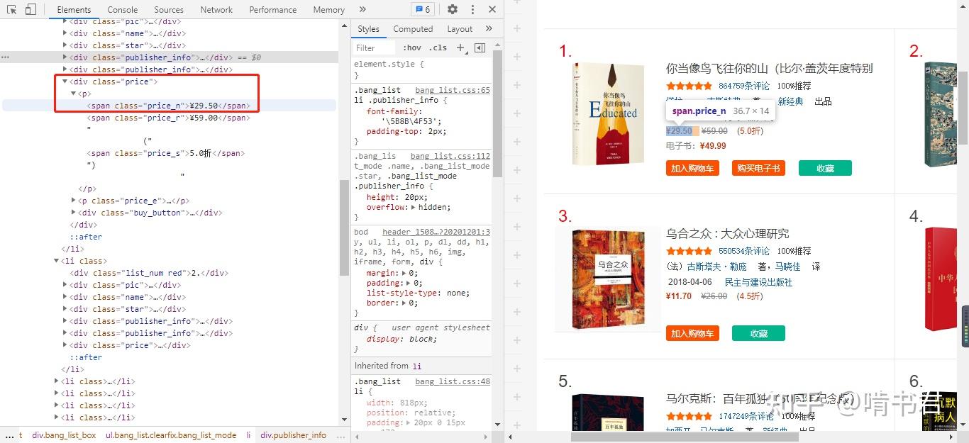 万能网页视频解析 zhuanlan.zhihu.com