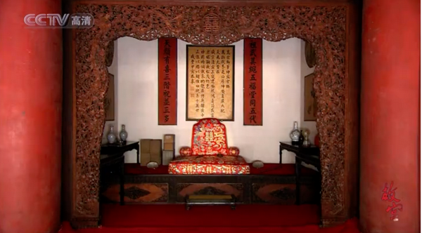 【北京游记】故宫-内廷·后三宫——乾清门,乾清宫,交泰殿,坤宁宫