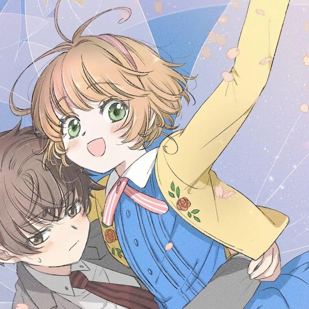 魔卡少女樱︱小樱小狼情头 - 知乎