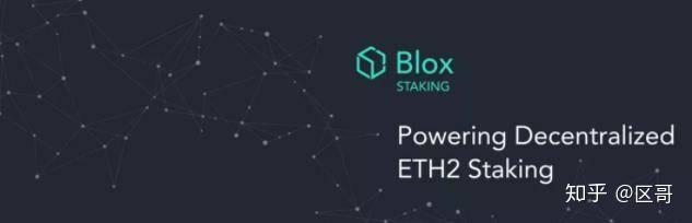 以太坊节点没法更新 以太坊升级后 有什么不一样了 为什么要升级 以太坊节点没法更新 以太坊升级后 有什么不一样了 为什么要升级